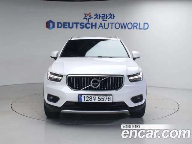 Volvo XC40 2020 thumb 11