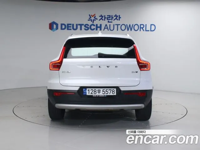 Volvo XC40 2020 thumb 6