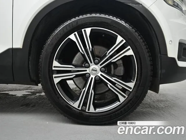 Volvo XC40 2020 thumb 7