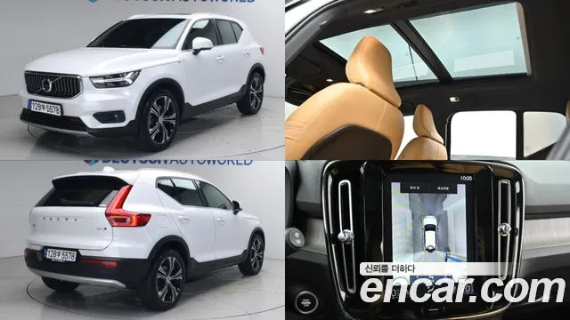 Volvo XC40 2020 thumb 5