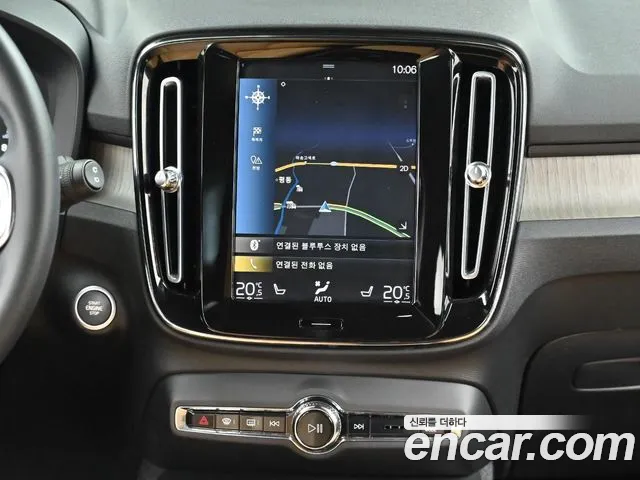 Volvo XC40 2020 thumb 3