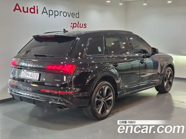 Audi Q7 2026 thumb 7