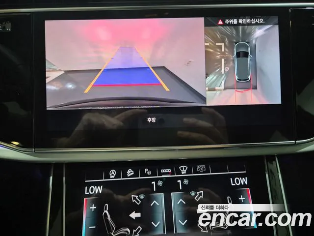 Audi Q7 2026 thumb 4