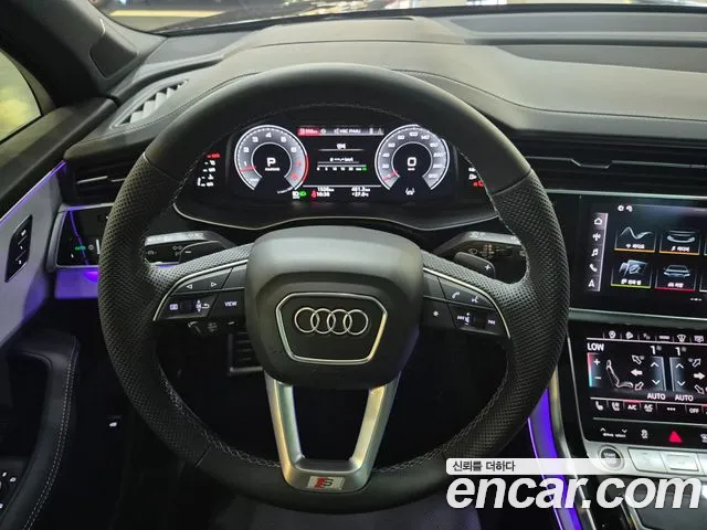 Audi Q7 2026 thumb 5