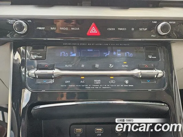 Kia Carnival 2021 thumb 7