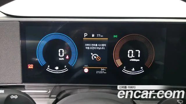 Hyundai Kona 2024 thumb 2
