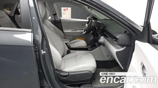 Hyundai Kona 2024 thumb 6