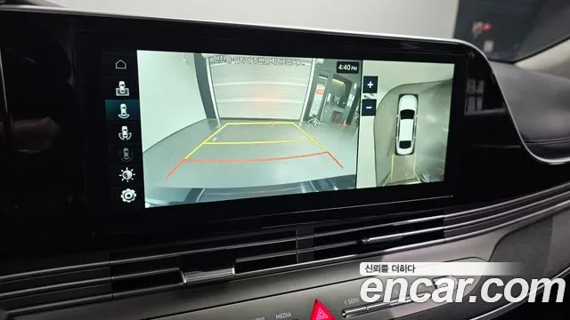 Hyundai Grandeur 2020 thumb 11