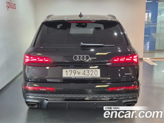 Audi Q7 2026 thumb 11