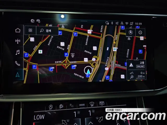 Audi Q7 2026 thumb 5