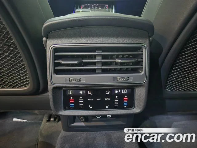 Audi Q7 2026 thumb 2