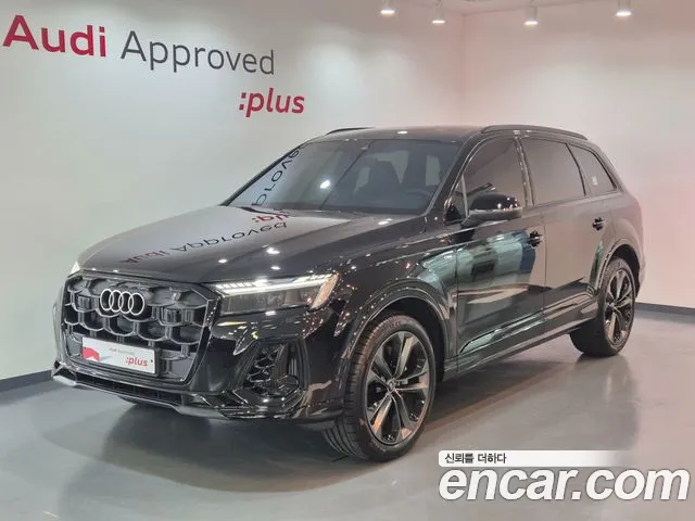 Audi Q7 2026 thumb 12