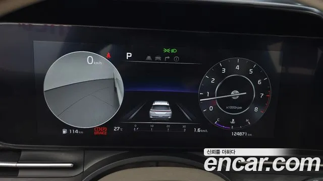 Kia Carnival 2023 thumb 7