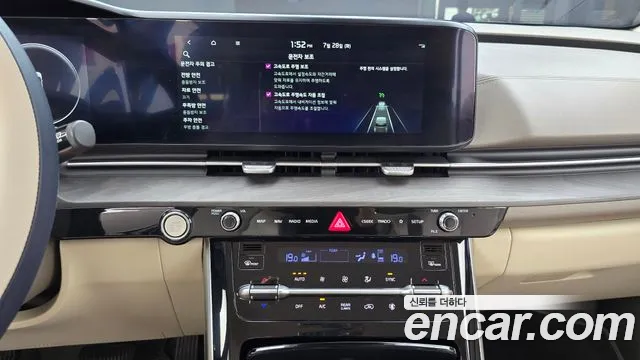 Kia Carnival 2023 thumb 11