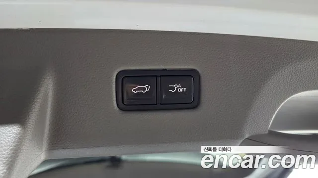 Kia Carnival 2023 thumb 8
