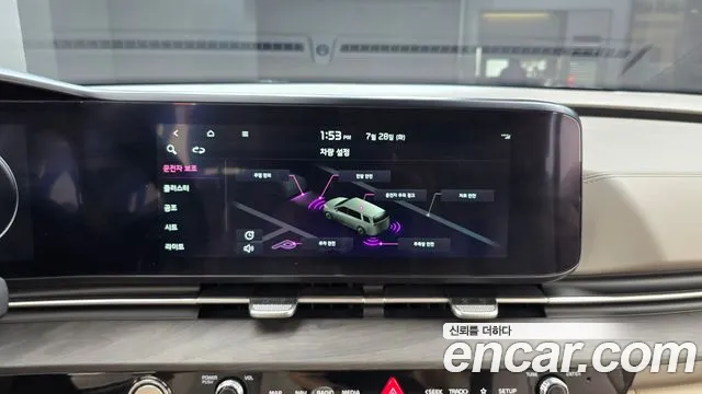 Kia Carnival 2023 thumb 12