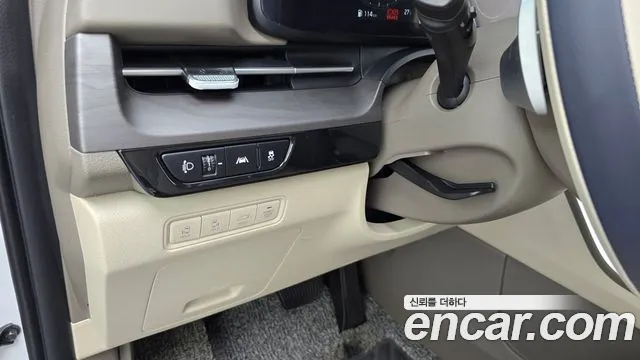 Kia Carnival 2023 thumb 2