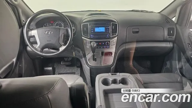 Hyundai Starex 2020 thumb 8