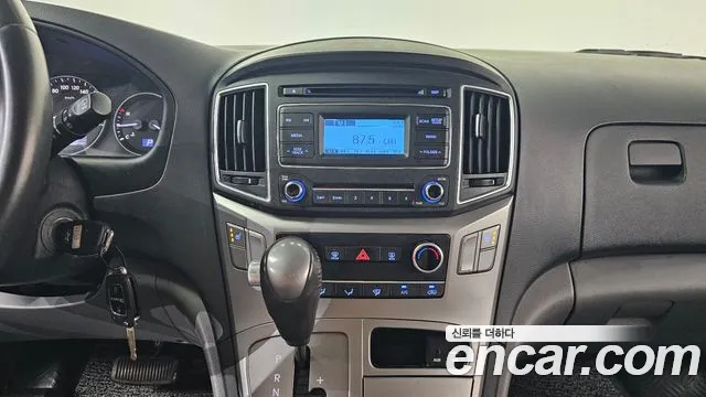 Hyundai Starex 2020 thumb 10