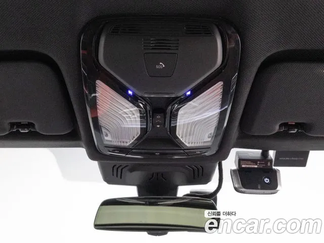 BMW X6 2021 thumb 4