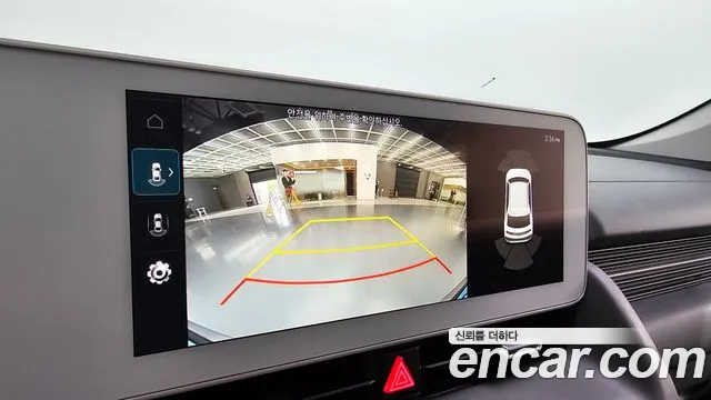Hyundai IONIQ 5 2021 thumb 7