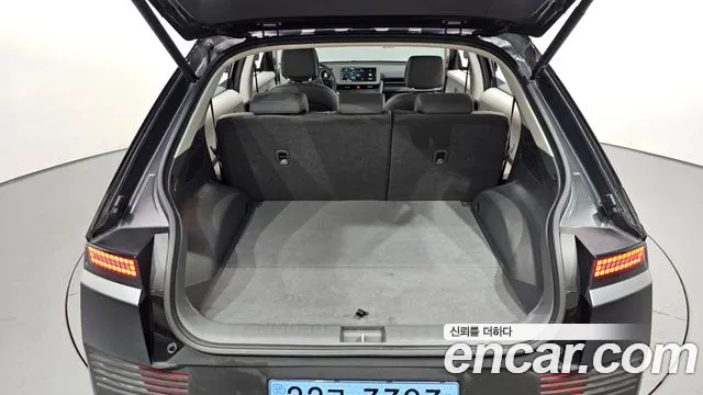 Hyundai IONIQ 5 2021 thumb 10