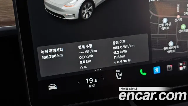 Tesla Model Y 2021 thumb 2