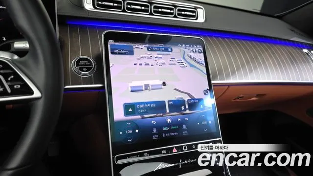 Mercedes-Benz S-Класс 2023 thumb 7