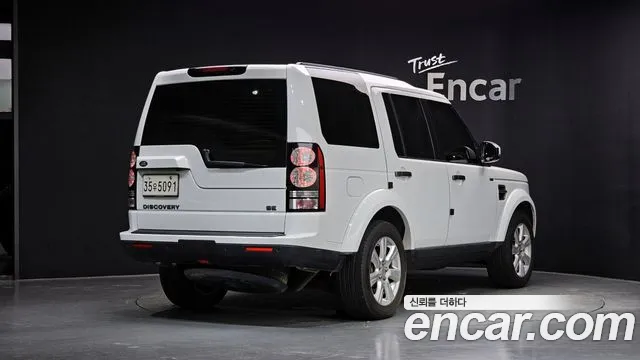 Land Rover Discovery 2016 thumb 11