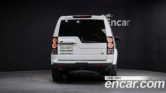 Land Rover Discovery 2016 thumb 9