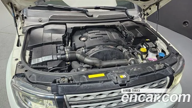 Land Rover Discovery 2016 thumb 5