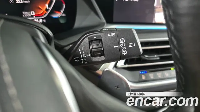 BMW X7 2020 thumb 4