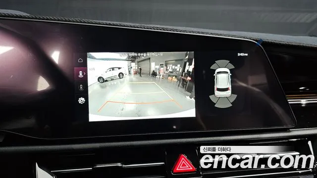 Kia Niro 2025 thumb 5