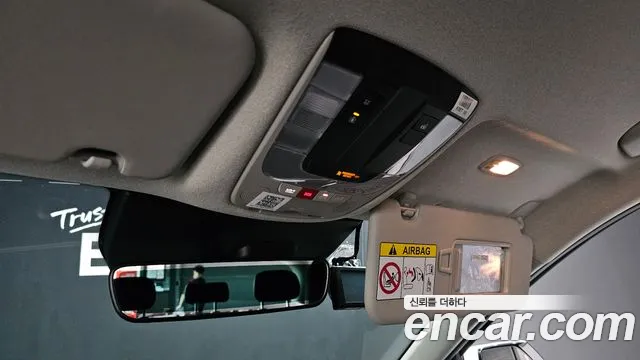 Kia Niro 2025 thumb 9