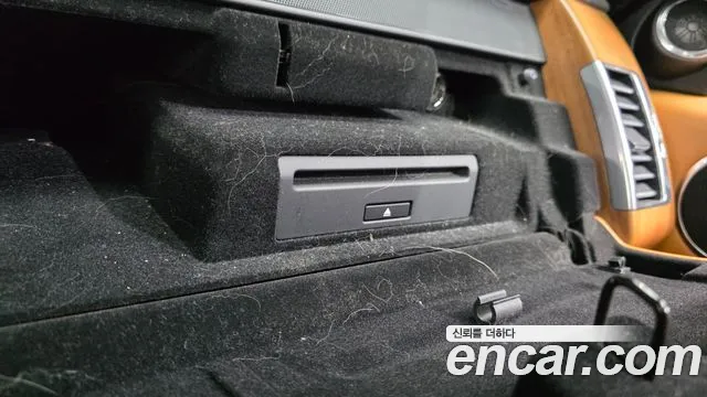 Land Rover Range Rover 2021 thumb 12