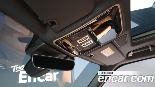 Land Rover Range Rover 2021 thumb 2