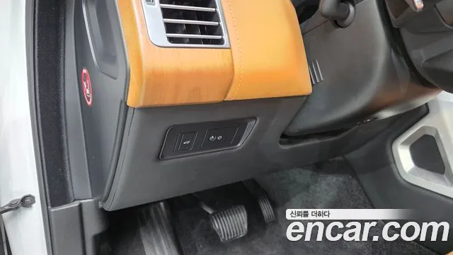 Land Rover Range Rover 2021 thumb 4