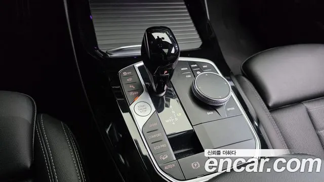 BMW X3 2023 thumb 9