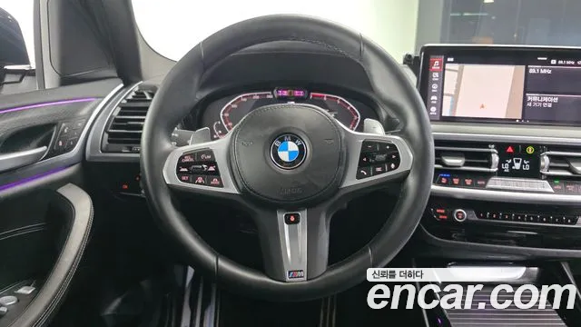 BMW X3 2023 thumb 3