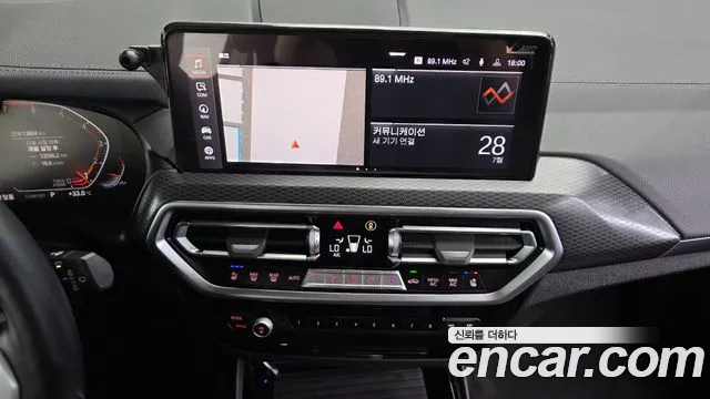 BMW X3 2023 thumb 12