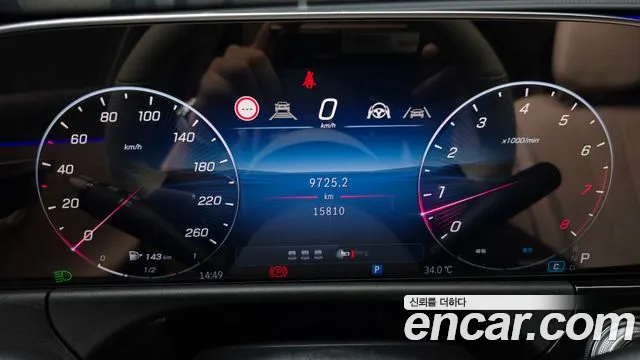 Mercedes-Benz E-Класс 2024 thumb 3