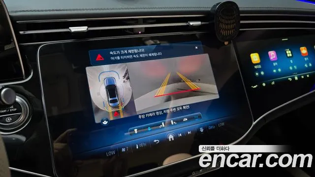 Mercedes-Benz E-Класс 2024 thumb 6