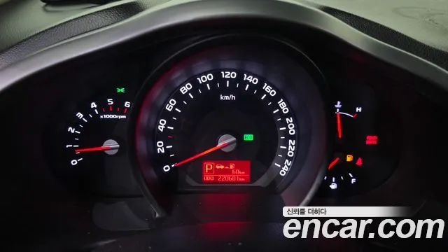 Kia Sportage 2014 thumb 2