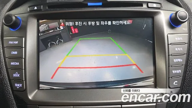 Hyundai Tucson 2013 thumb 5