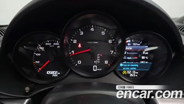 Porsche Cayman 2017 thumb 3