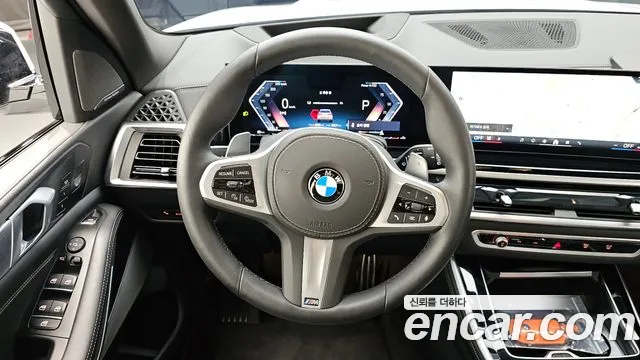 BMW X5 2025 thumb 2