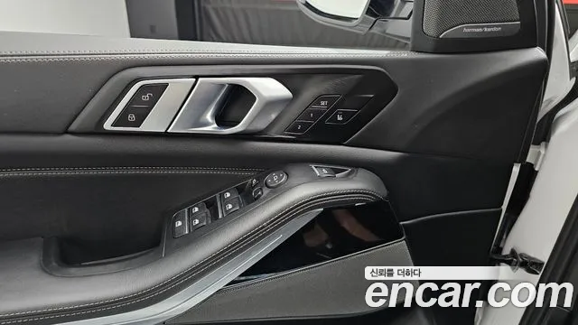 BMW X5 2025 thumb 4