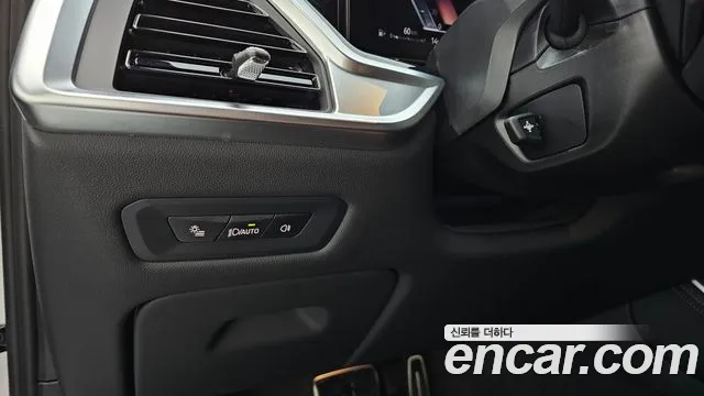 BMW X5 2025 thumb 5