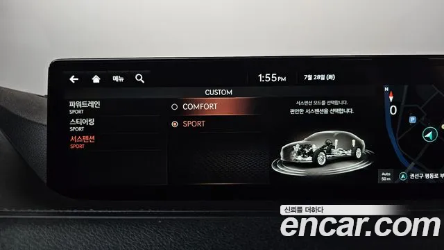 Genesis G80 2020 thumb 9