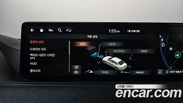 Genesis G80 2020 thumb 7